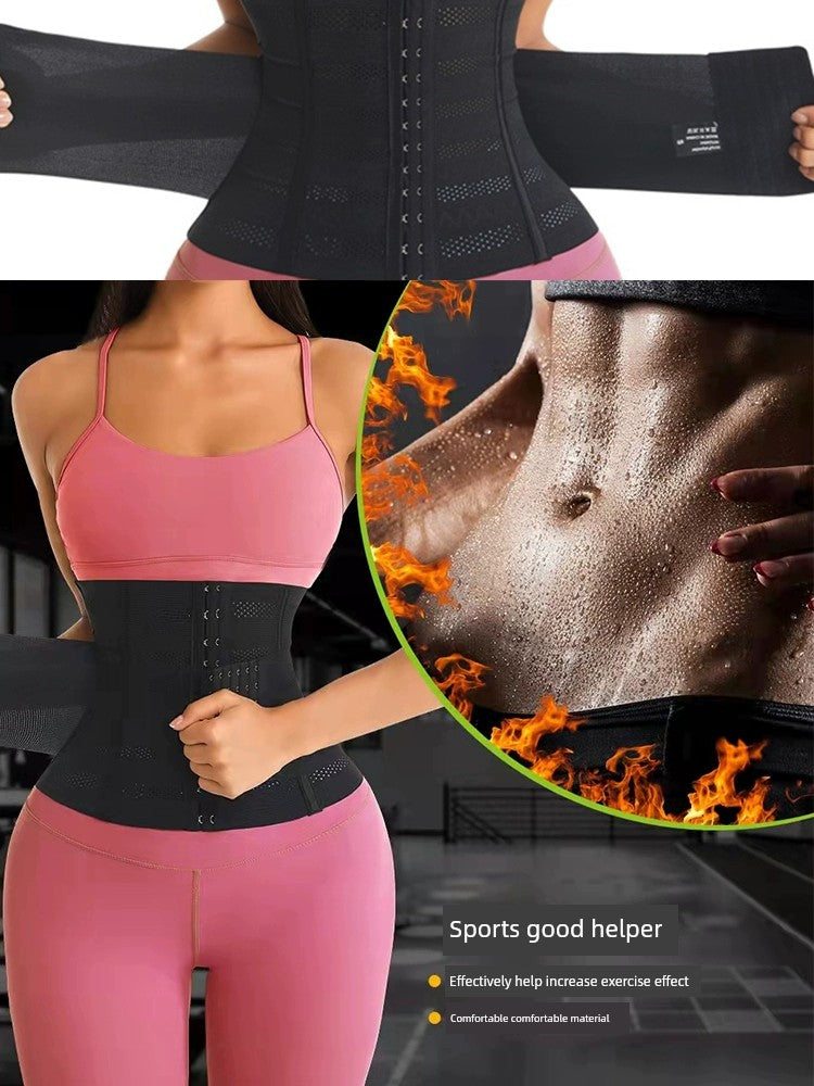 Ashton Beauty ™  Fitness Body Slim Waist Trainer